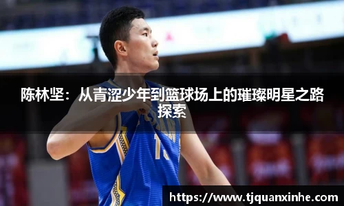 k1体育-十年品牌