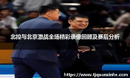 k1体育官网