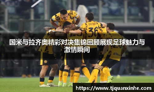 k1体育十年品牌值得信赖