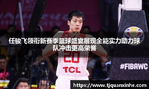 k1体育十年品牌值得信赖