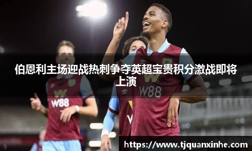 k1体育-十年品牌