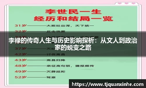 k1体育-十年品牌