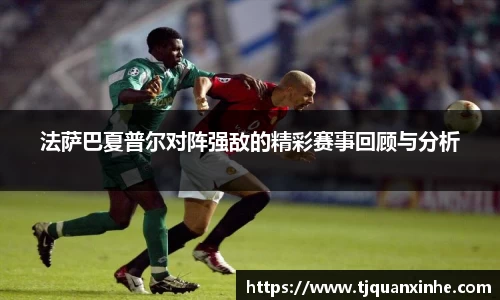 k1体育-十年品牌