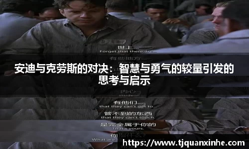 k1体育十年品牌值得信赖