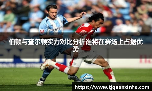 k1体育十年品牌值得信赖