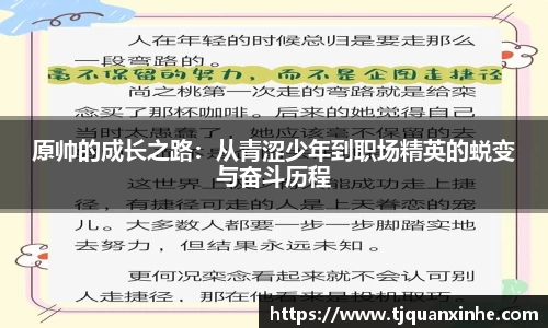 k1体育-十年品牌