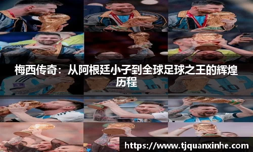 k1体育十年品牌值得信赖