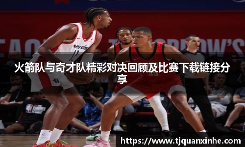 k1体育十年品牌值得信赖