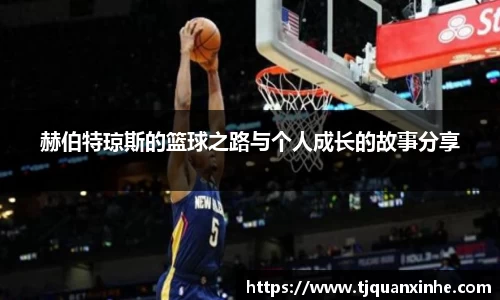 k1体育十年品牌值得信赖