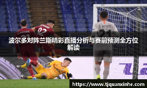 k1体育十年品牌值得信赖