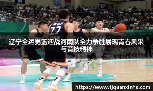 k1体育-十年品牌