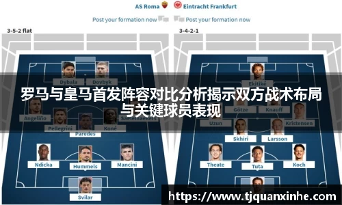 k1体育十年品牌值得信赖