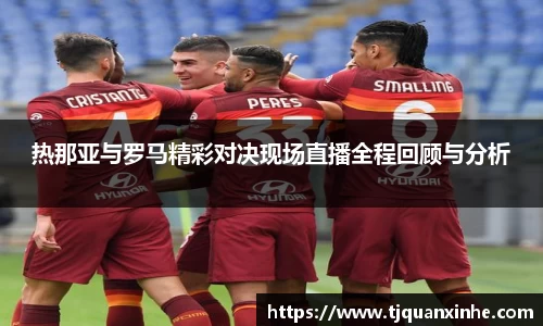 k1体育十年品牌值得信赖