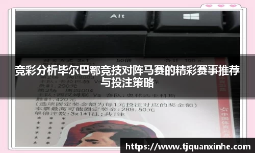 k1体育十年品牌值得信赖