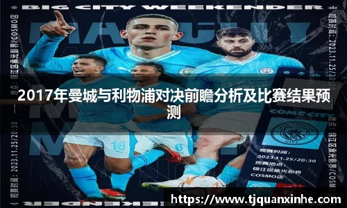 k1体育-十年品牌