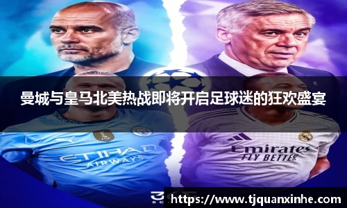 k1体育-十年品牌