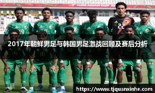 k1体育十年品牌值得信赖