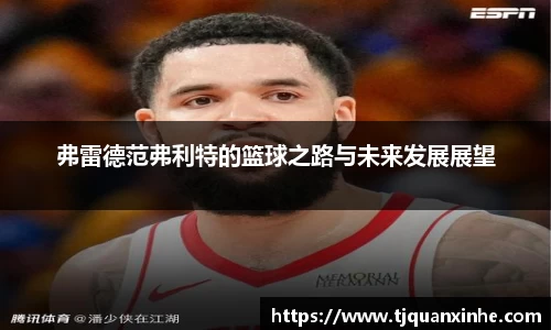 k1体育-十年品牌