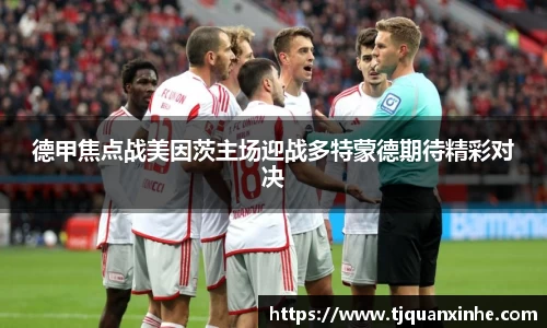 k1体育十年品牌值得信赖