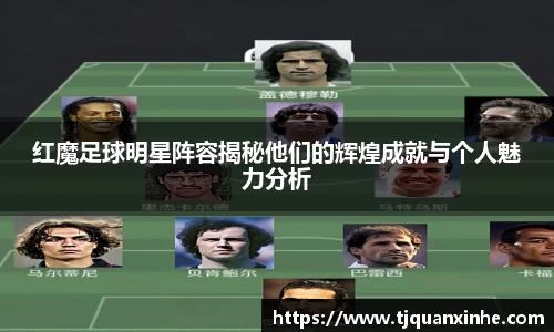 k1体育十年品牌值得信赖