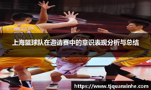 k1体育十年品牌值得信赖