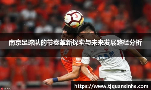 k1体育十年品牌值得信赖