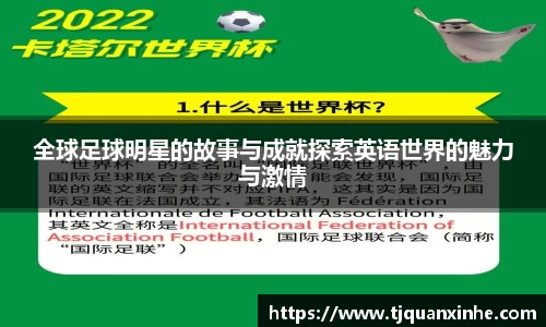 k1体育-十年品牌