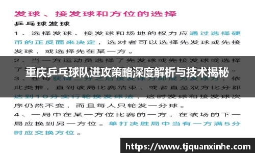 k1体育十年品牌值得信赖