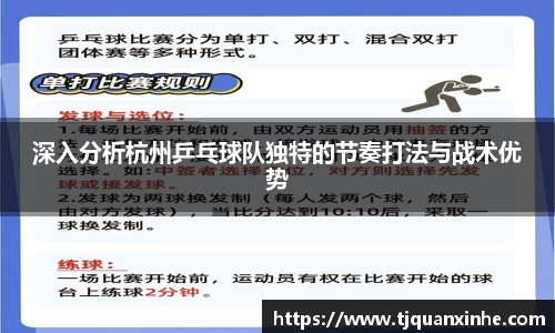 k1体育十年品牌值得信赖