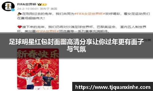 k1体育十年品牌值得信赖