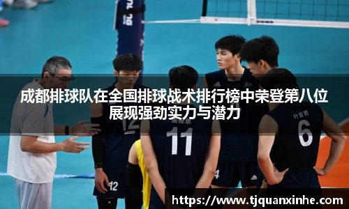 k1体育-十年品牌