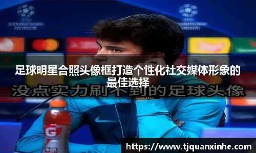 k1体育-十年品牌