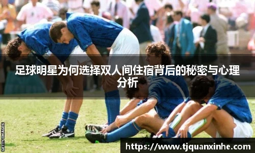 k1体育-十年品牌