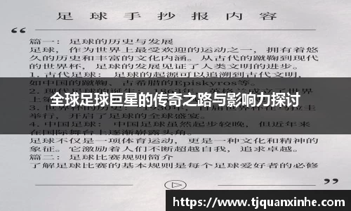 k1体育-十年品牌