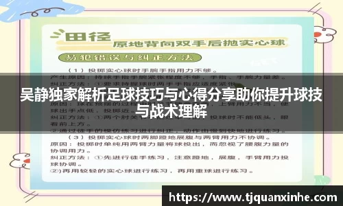 k1体育十年品牌值得信赖