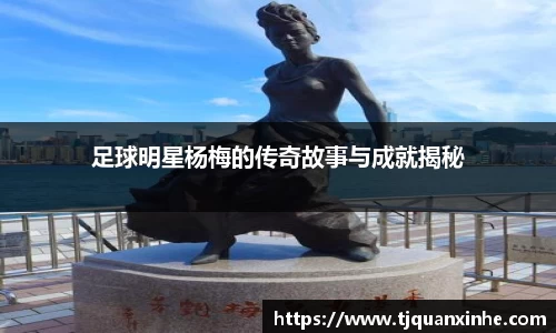 k1体育十年品牌值得信赖