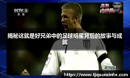 k1体育-十年品牌