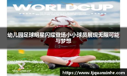 k1体育-十年品牌