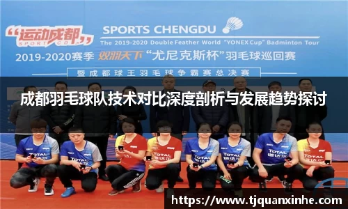 k1体育-十年品牌